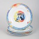 item no:
638576 item no:
638576