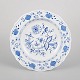 item no:
642965 item no:
642965
