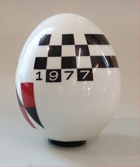 vare nr: 77725