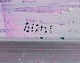 sub: 5
