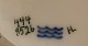 sub: 2