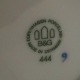 sub: 2
