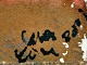 sub: 1