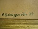 sub: 4