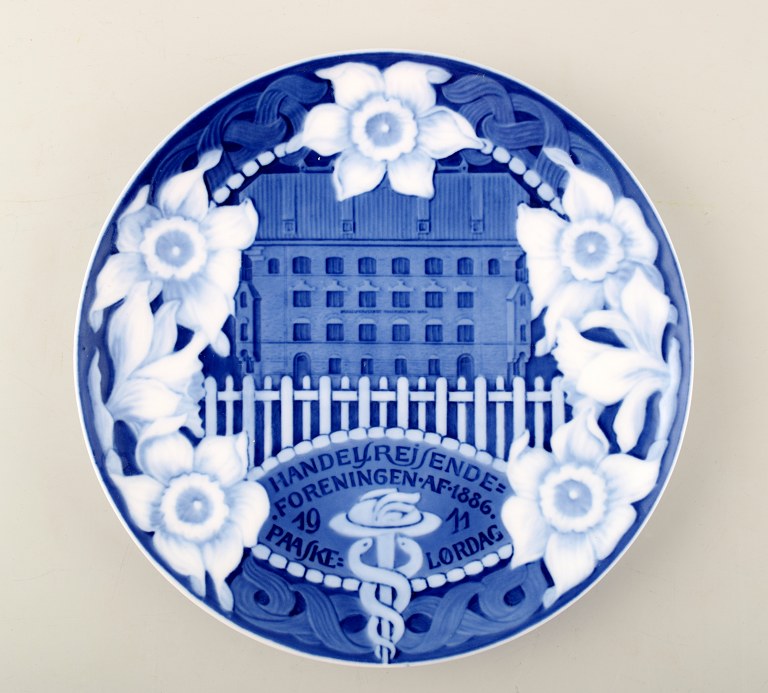 Sjælden Royal Copenhagen erindrings/jubilæumsplatte.Handelsrejsendeforeningen af 1886. 1911 Påskelørdag.