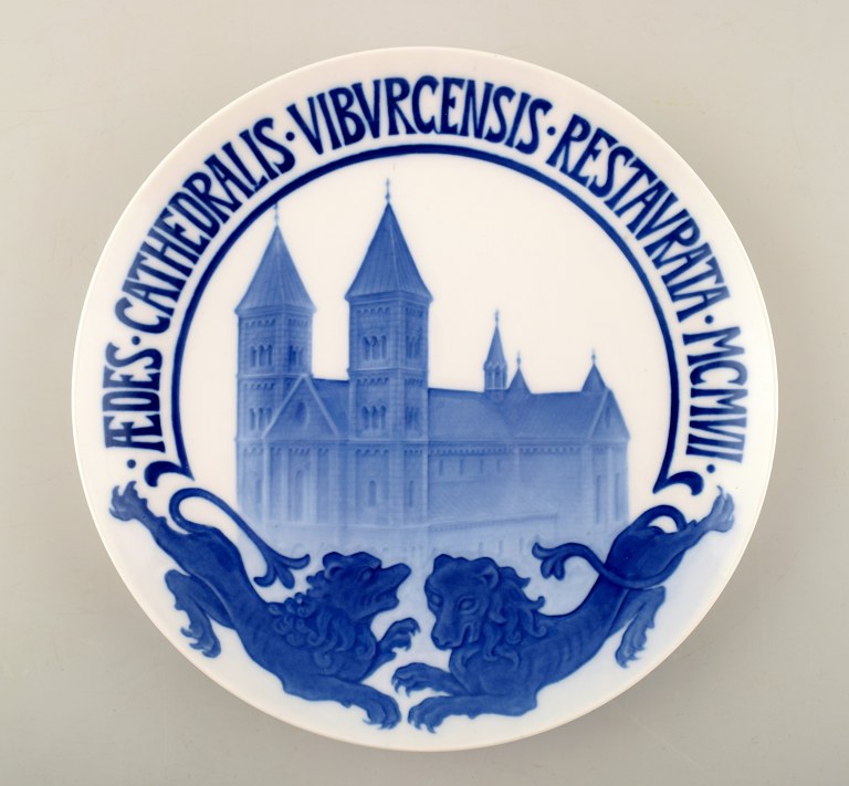 Sjælden B&G, Bing & Grøndahl erindrings/jubilæumsplatte.