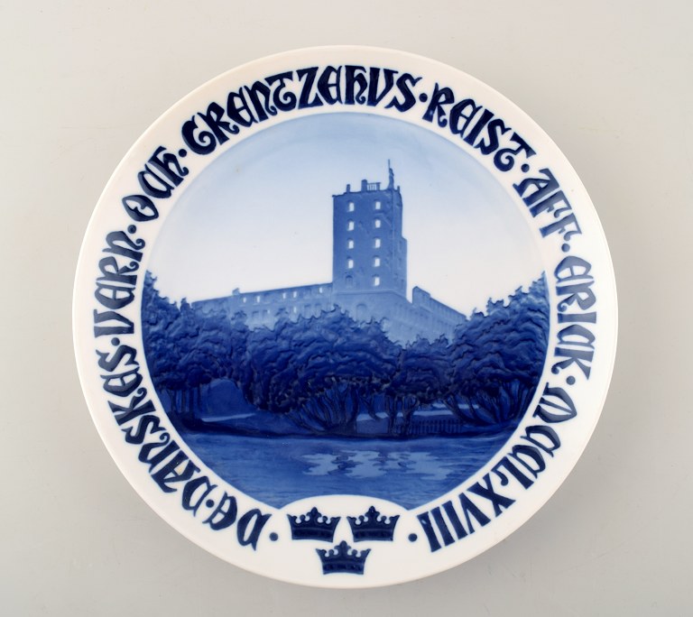 Sjælden B&G, Bing & Grøndahl erindrings/jubilæumsplatte.