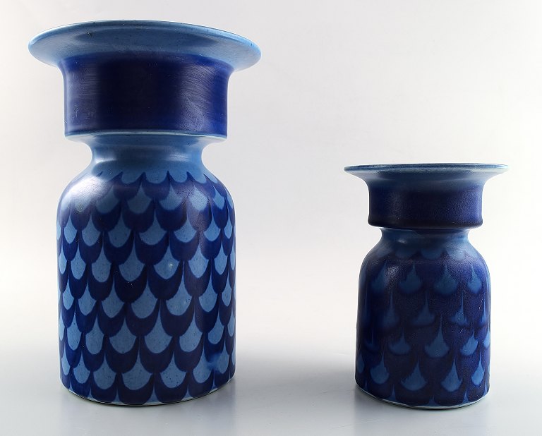 Margareta Hennix (born 1941) for Gustavberg.