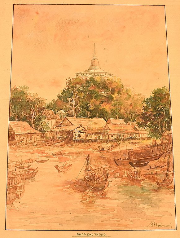 Thai artist. Watercolor on paper. Phu Khao Thong / Temple of the holy mount. Early 20th century.