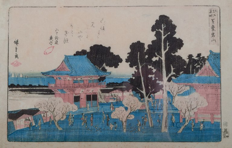 Utagawa Hiroshige (efter), Shiba Atogayama.Japansk træsnit på japanpapir.